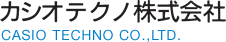 カシオテクノ株式会社 CASIO TECHNO CO., LTD.